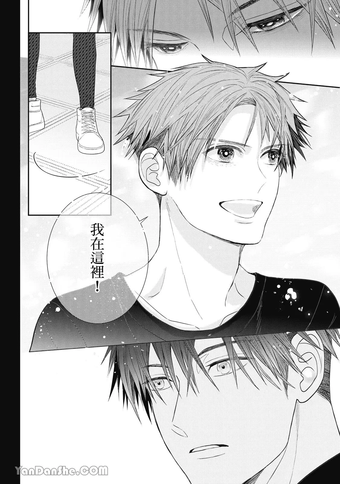 หน้า 113
