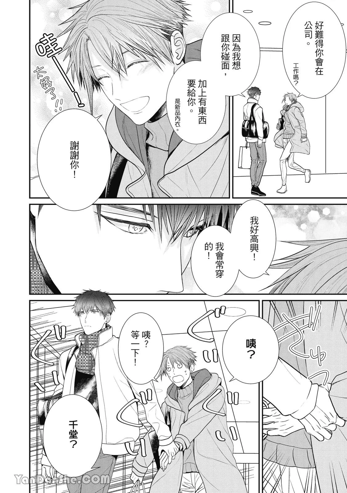 หน้า 118