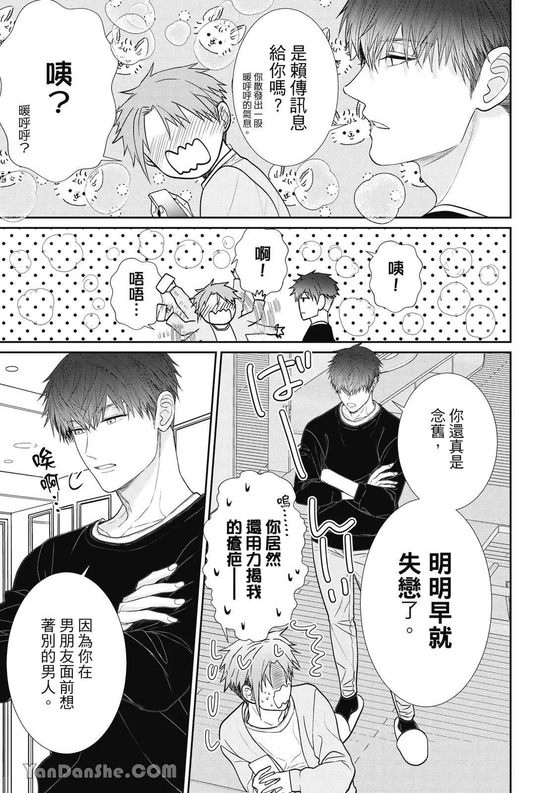 หน้า 134
