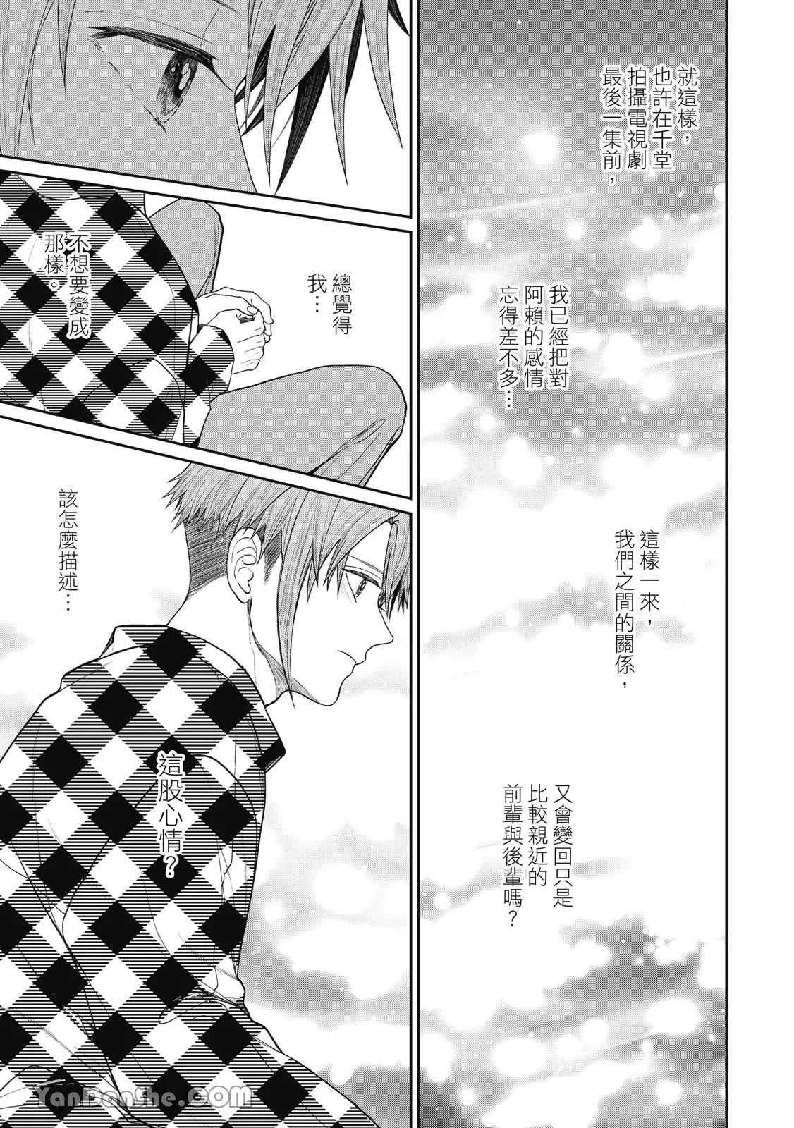 หน้า 162