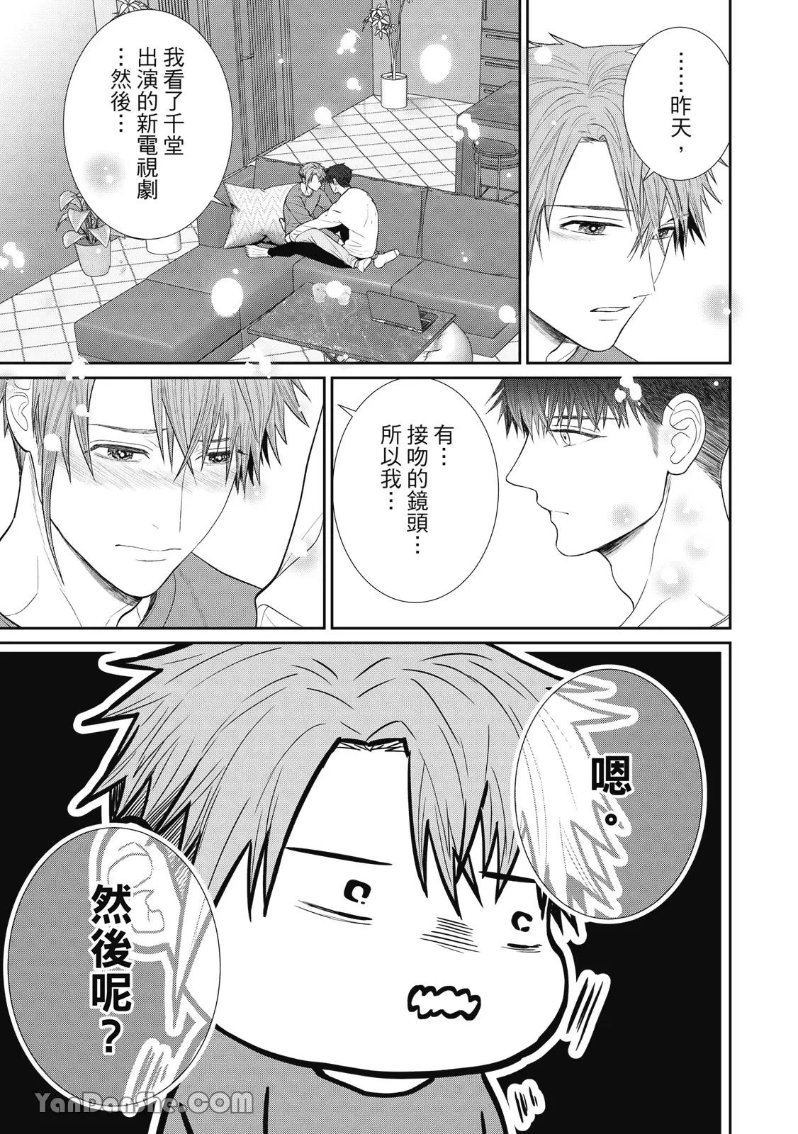 หน้า 172