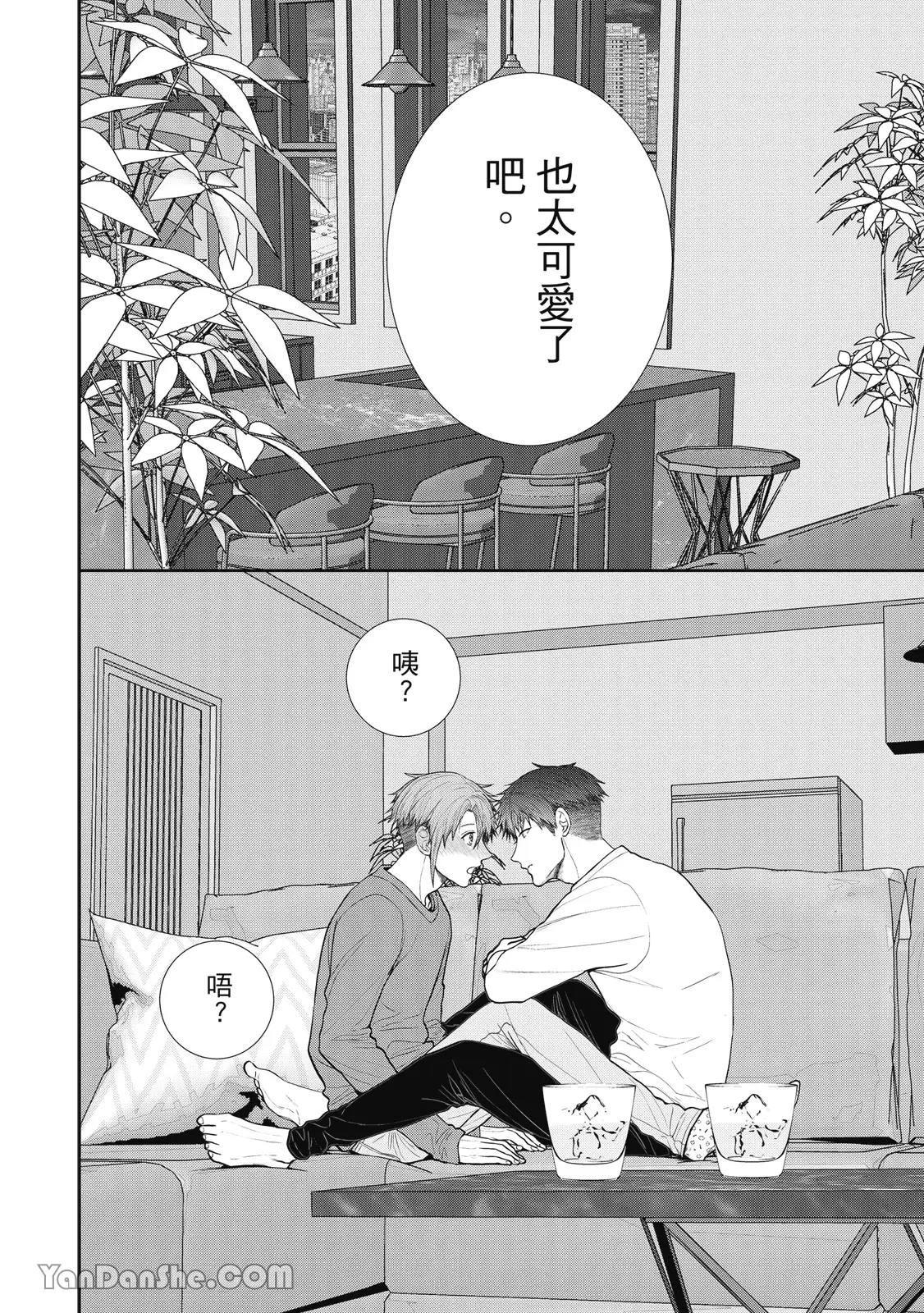 หน้า 178