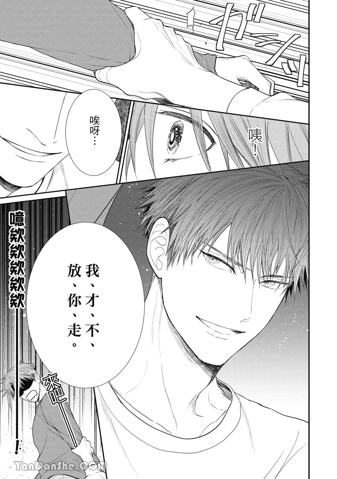หน้า 183