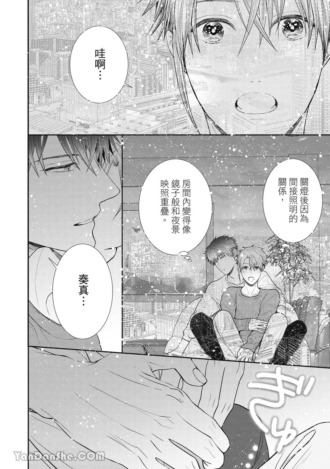 หน้า 186