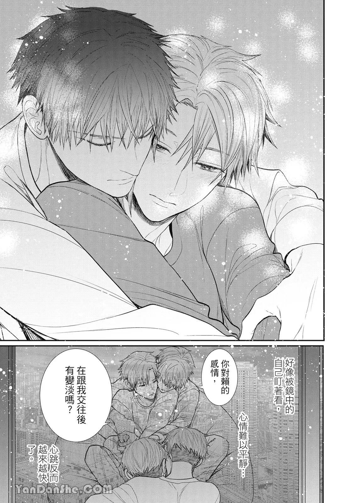 หน้า 187