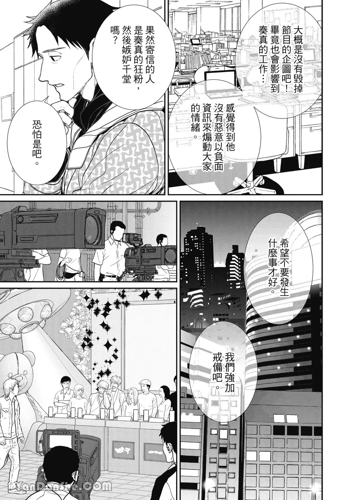 หน้า 200