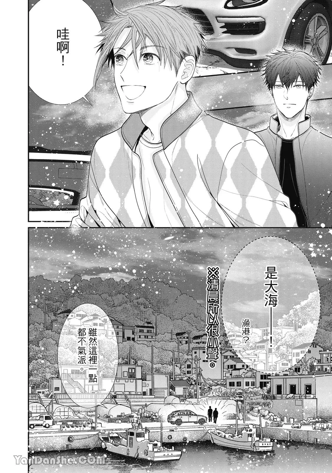 หน้า 217
