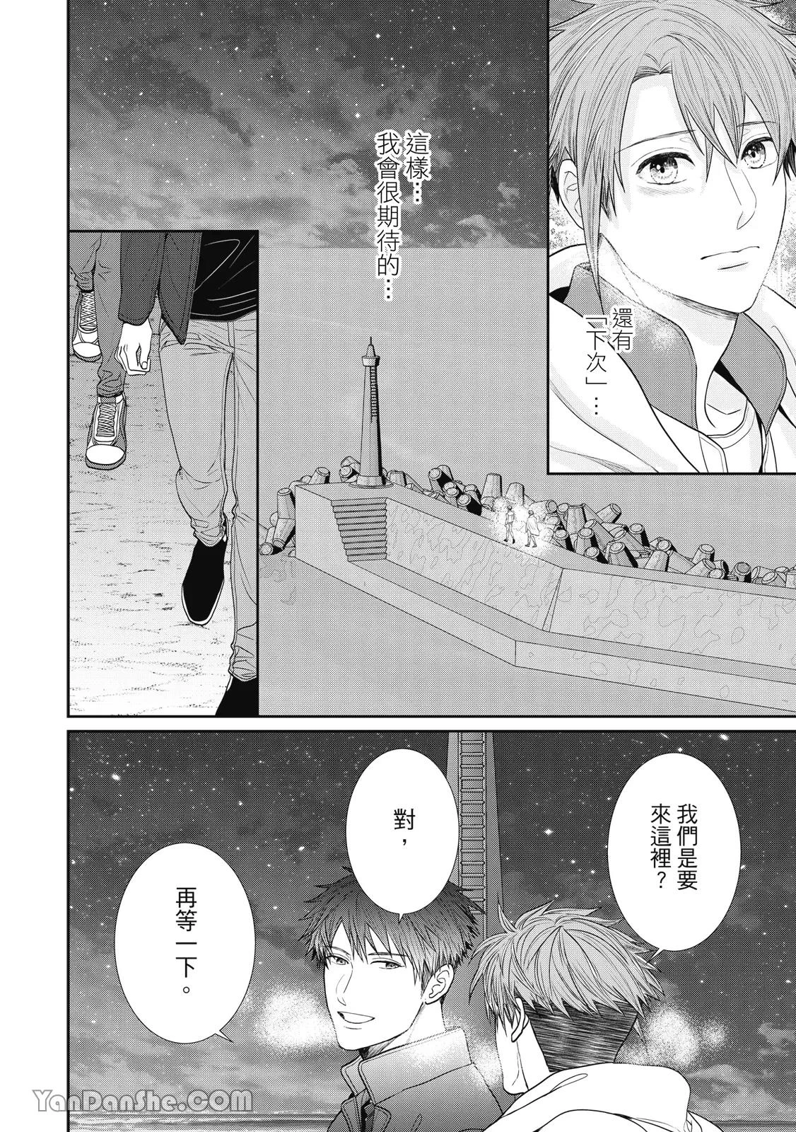 หน้า 219