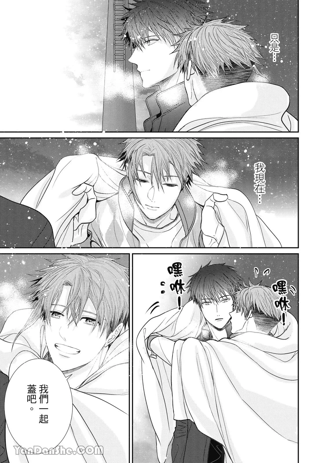 หน้า 224