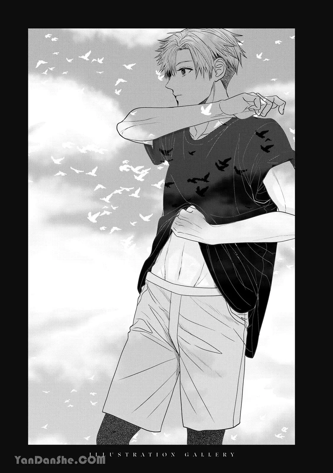หน้า 231