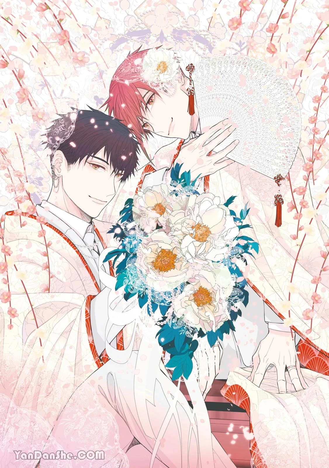 หน้า 2