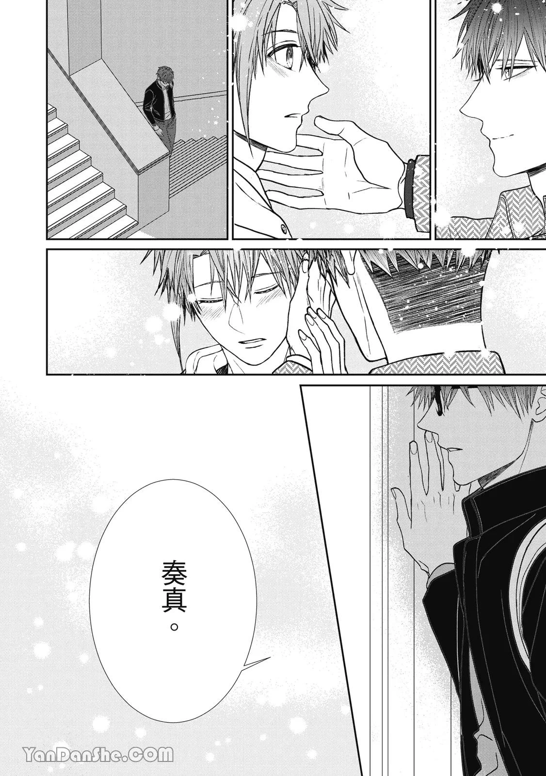 หน้า 21