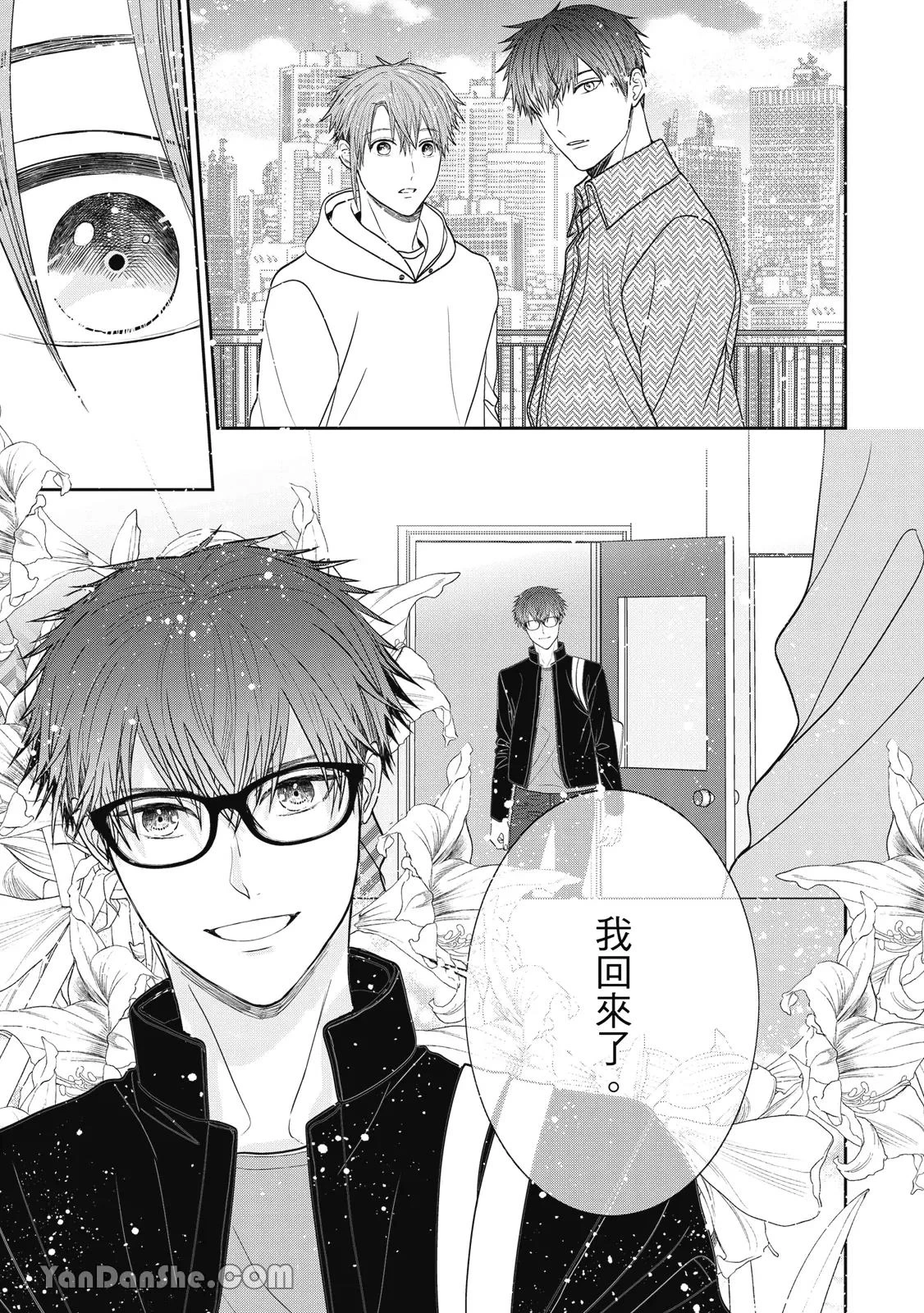 หน้า 22