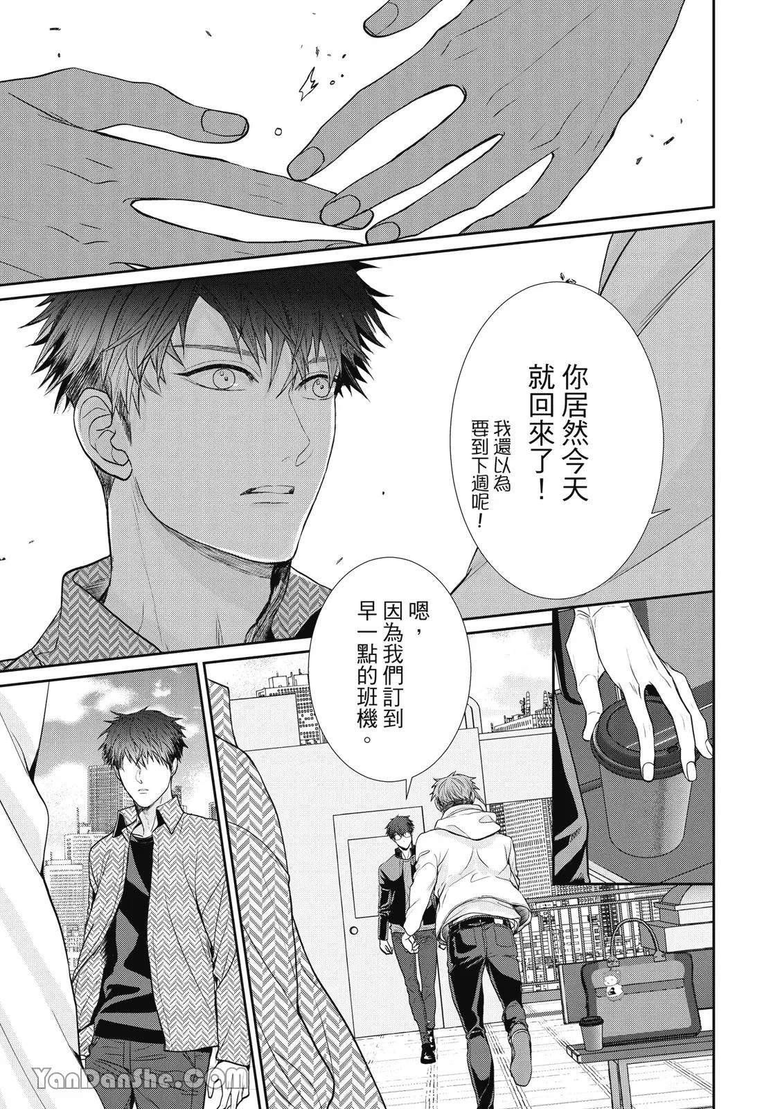 หน้า 24
