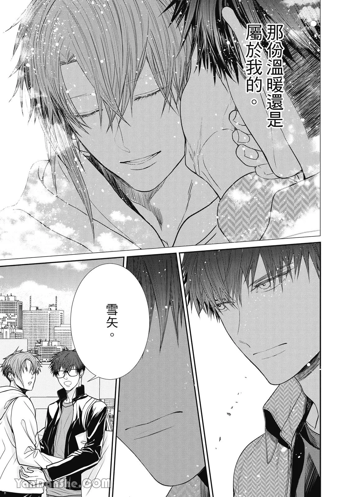 หน้า 26