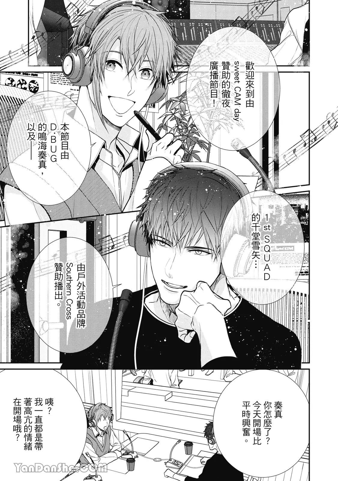 หน้า 30