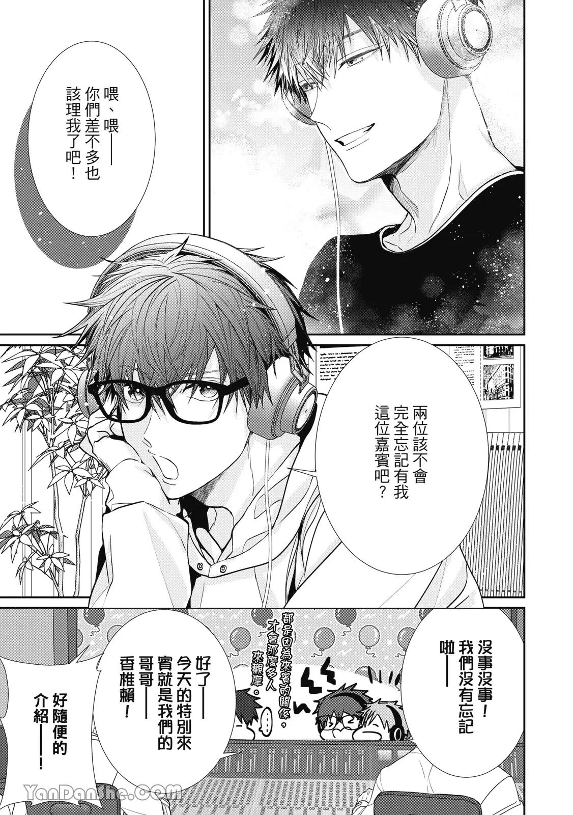 หน้า 32