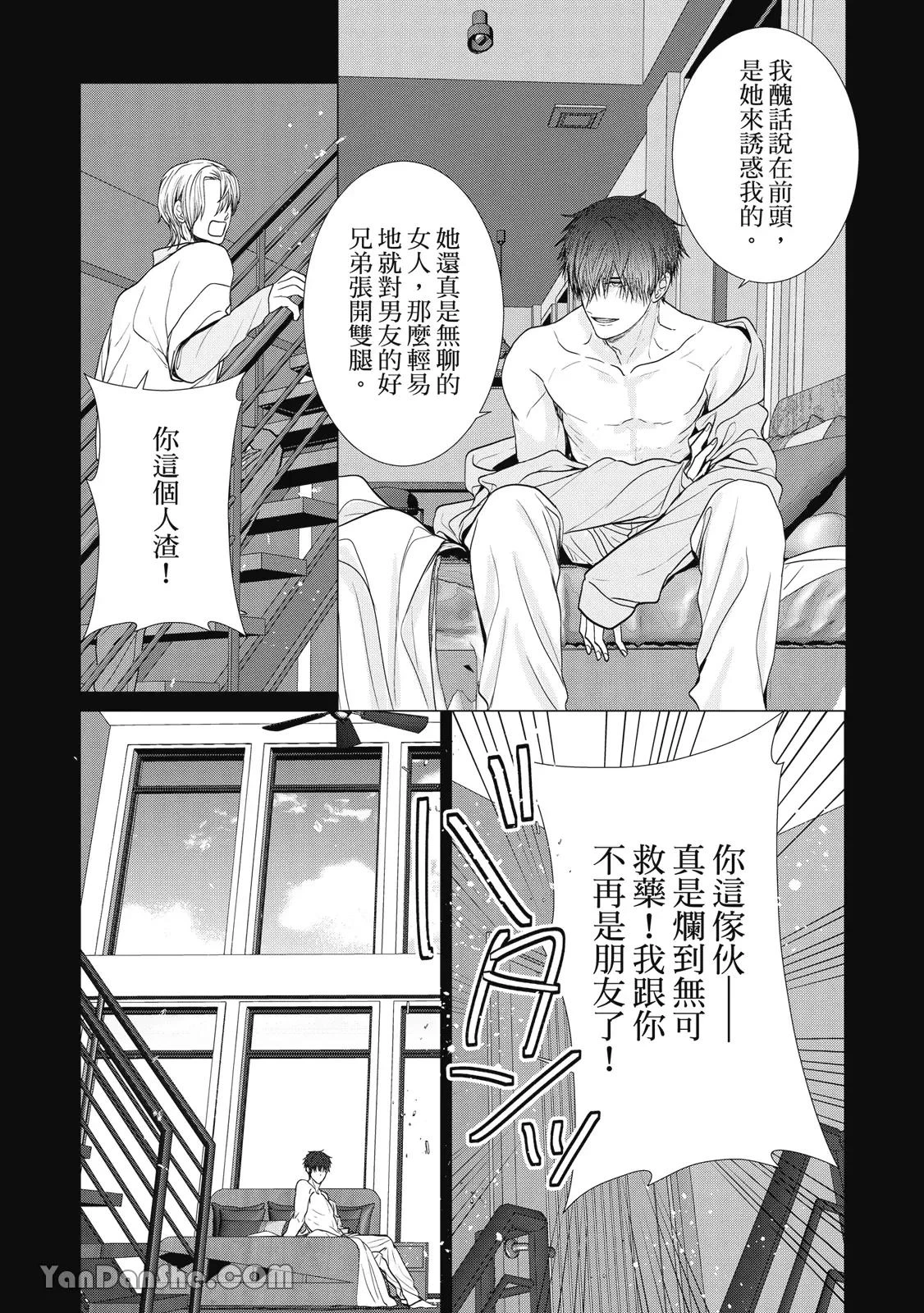 หน้า 37