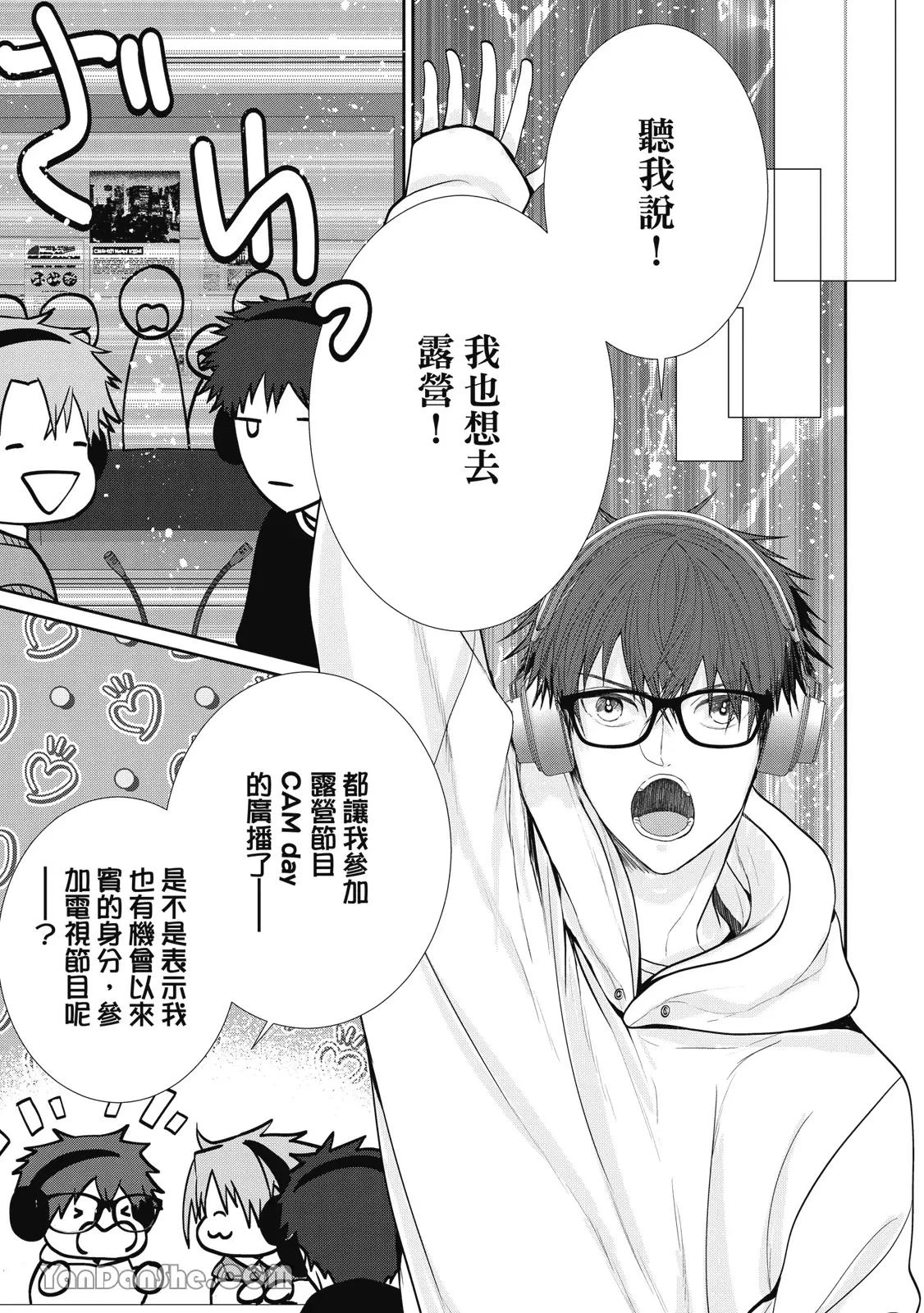 หน้า 39
