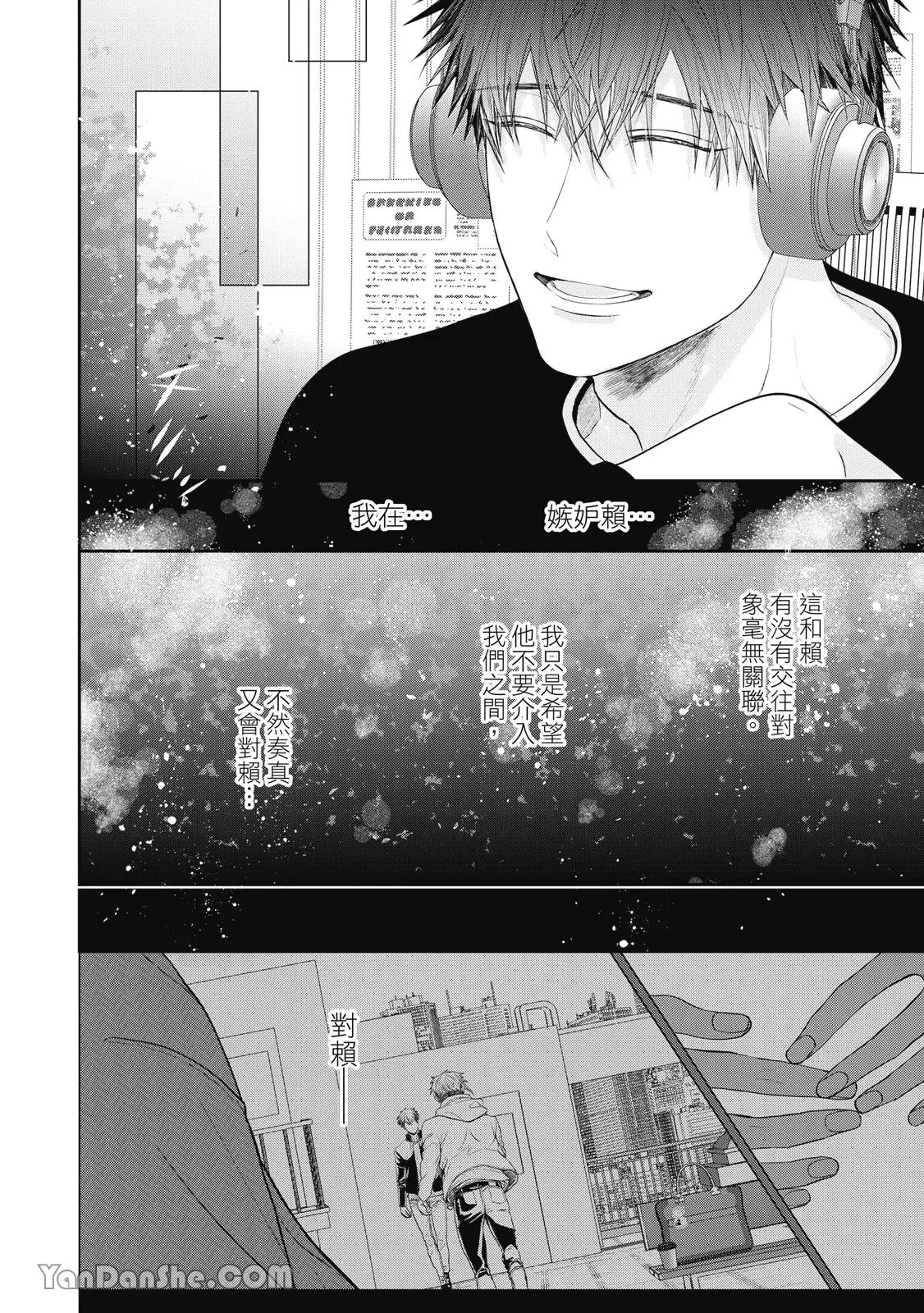 หน้า 42