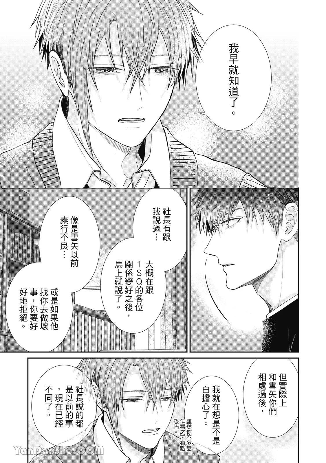 หน้า 62