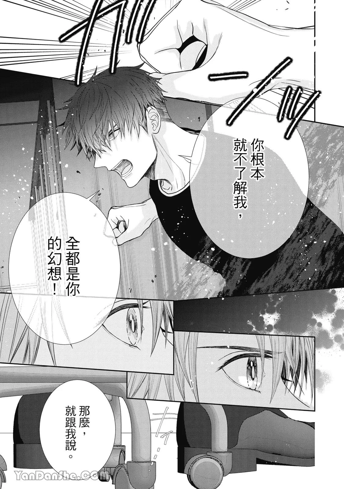 หน้า 64