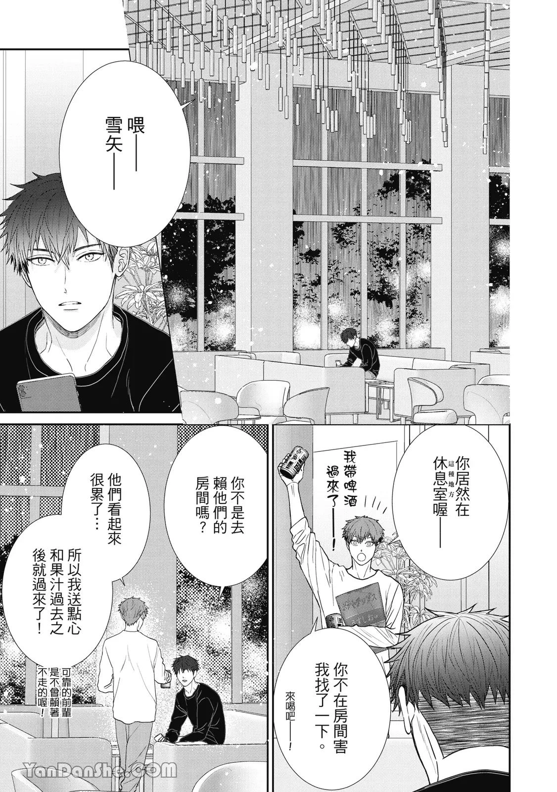 หน้า 94