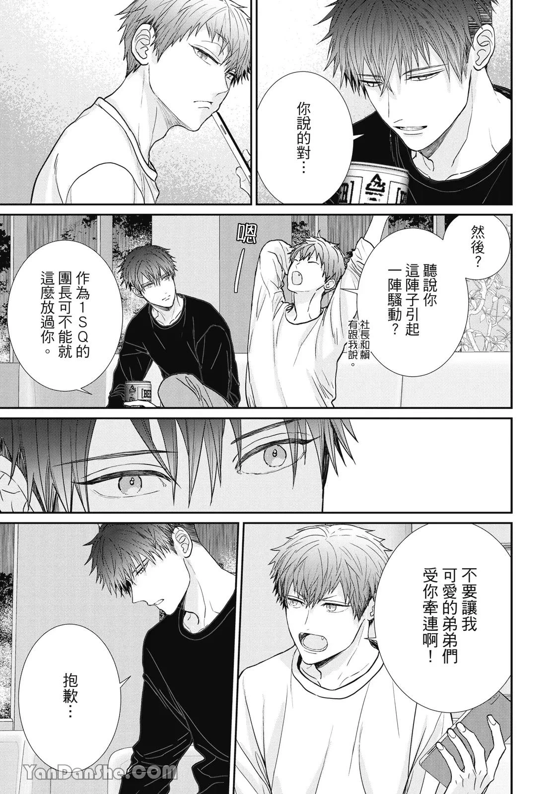 หน้า 96