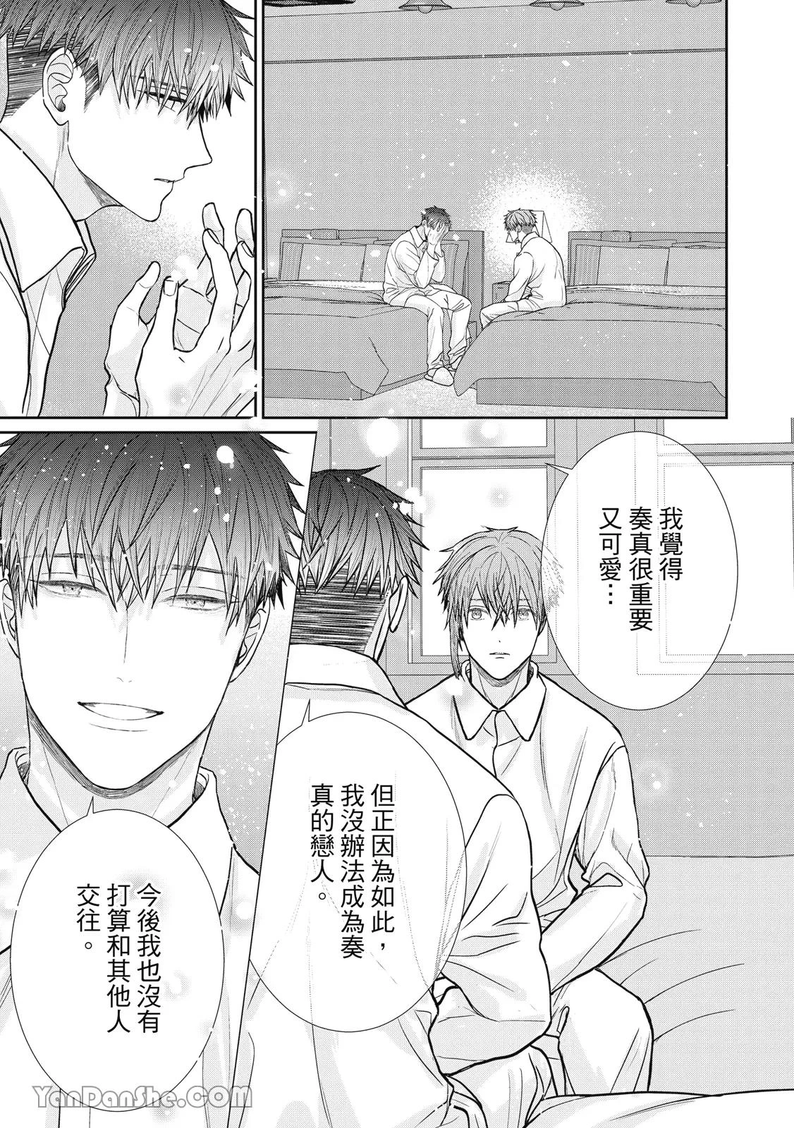 หน้า 124