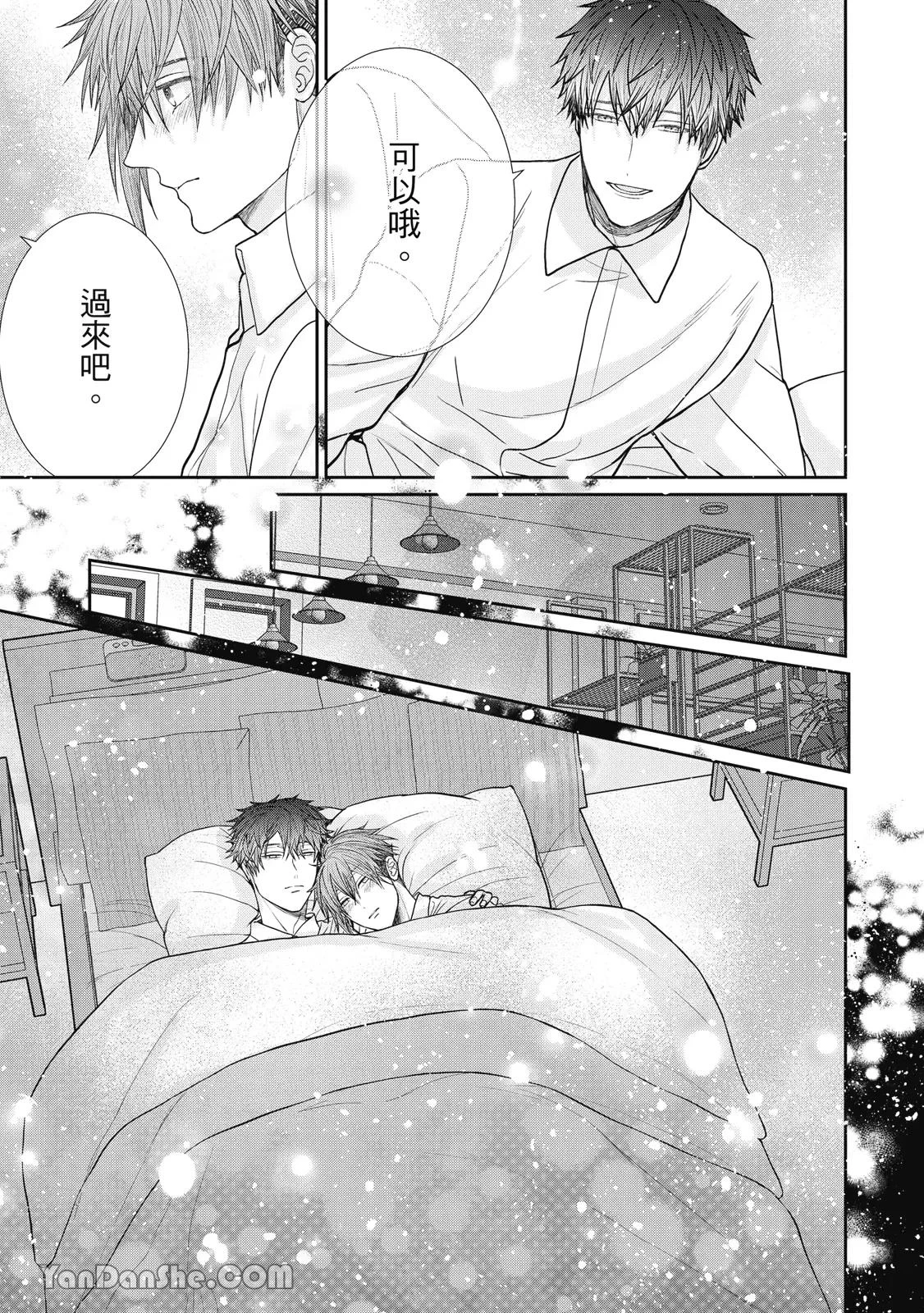 หน้า 128