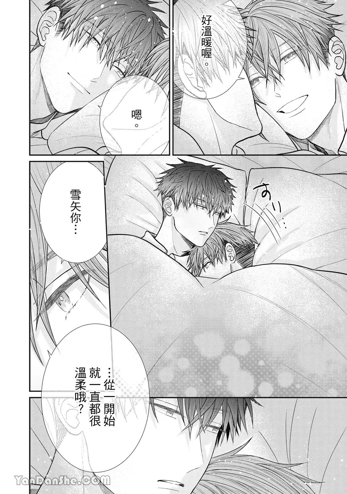 หน้า 129