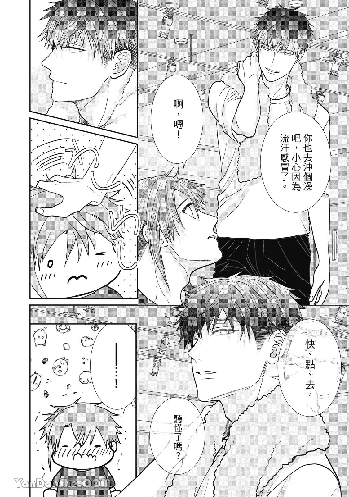 หน้า 169