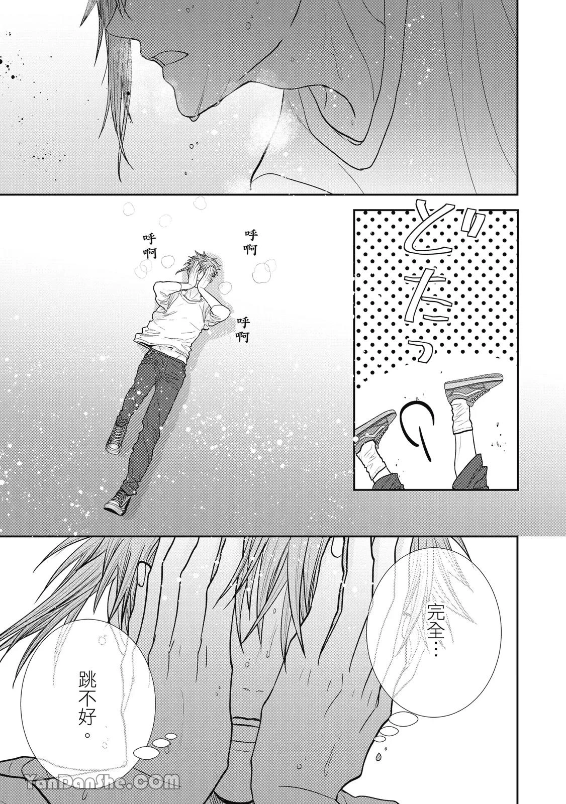 หน้า 176