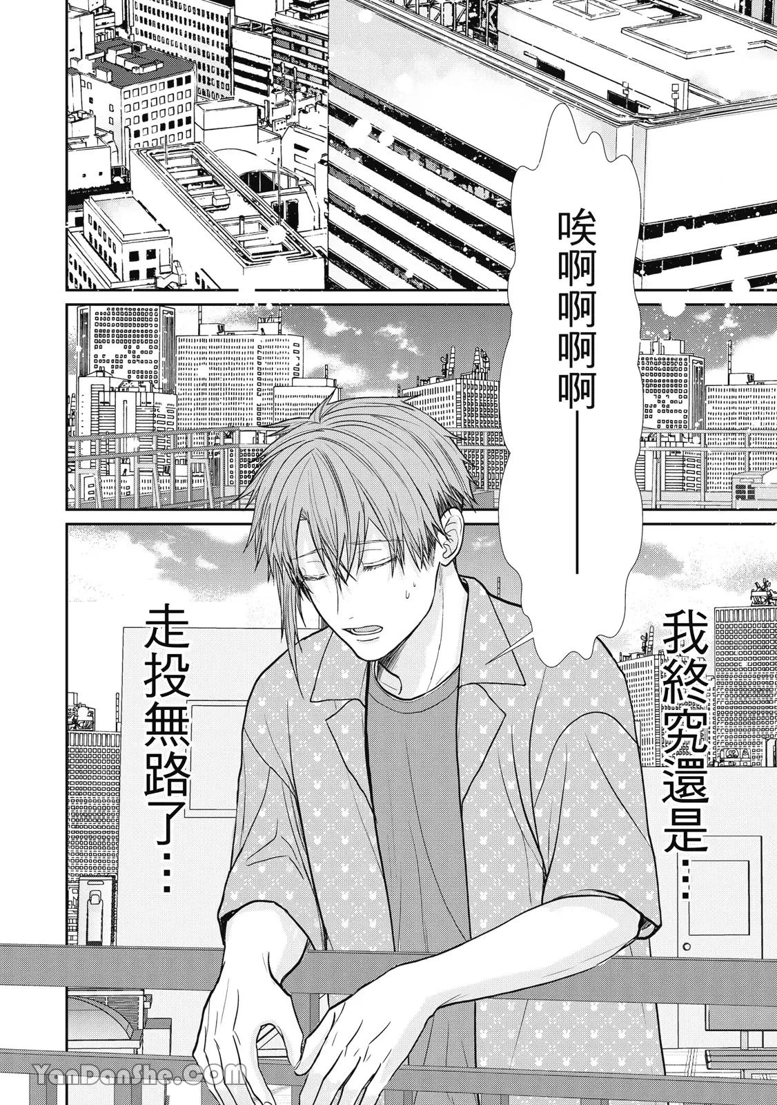 หน้า 179