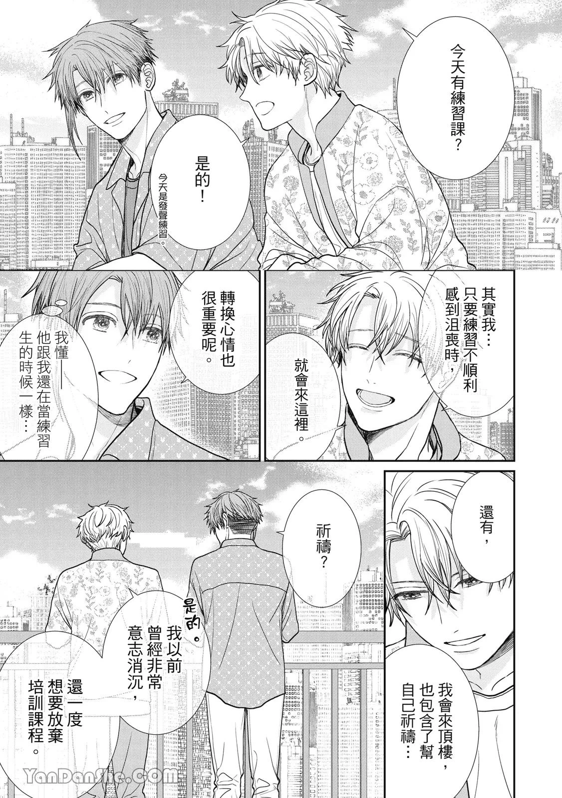 หน้า 182
