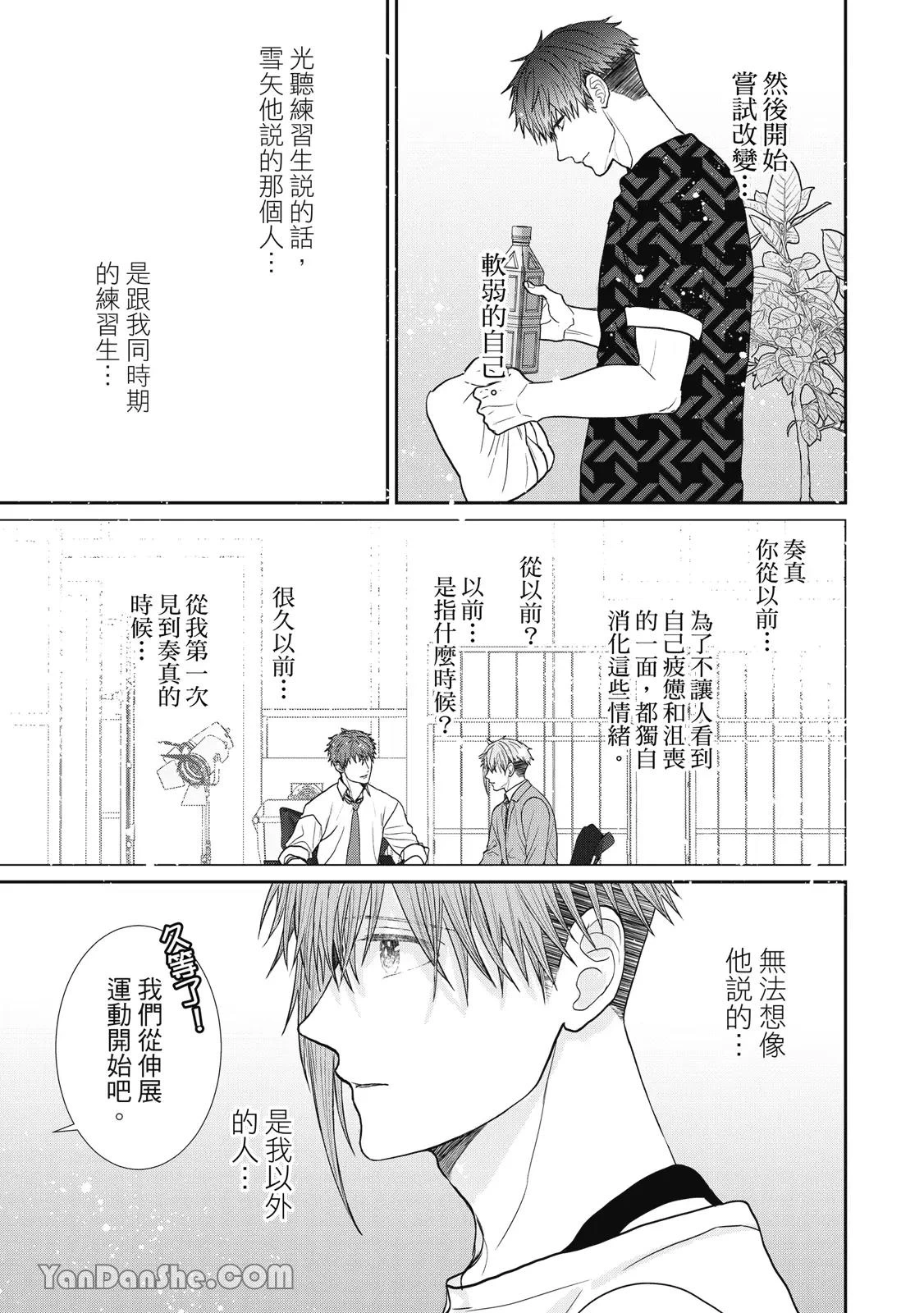 หน้า 186
