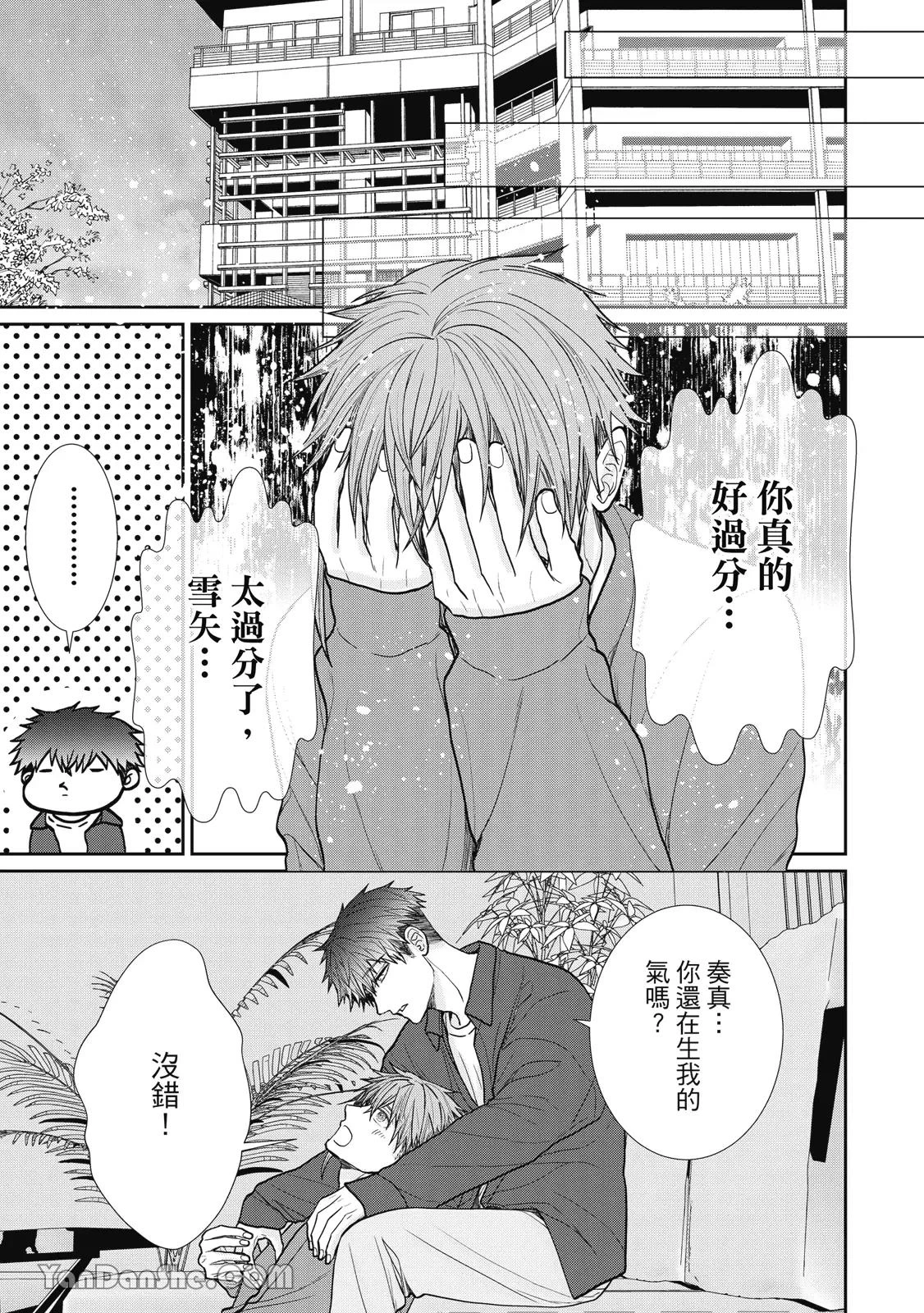 หน้า 219