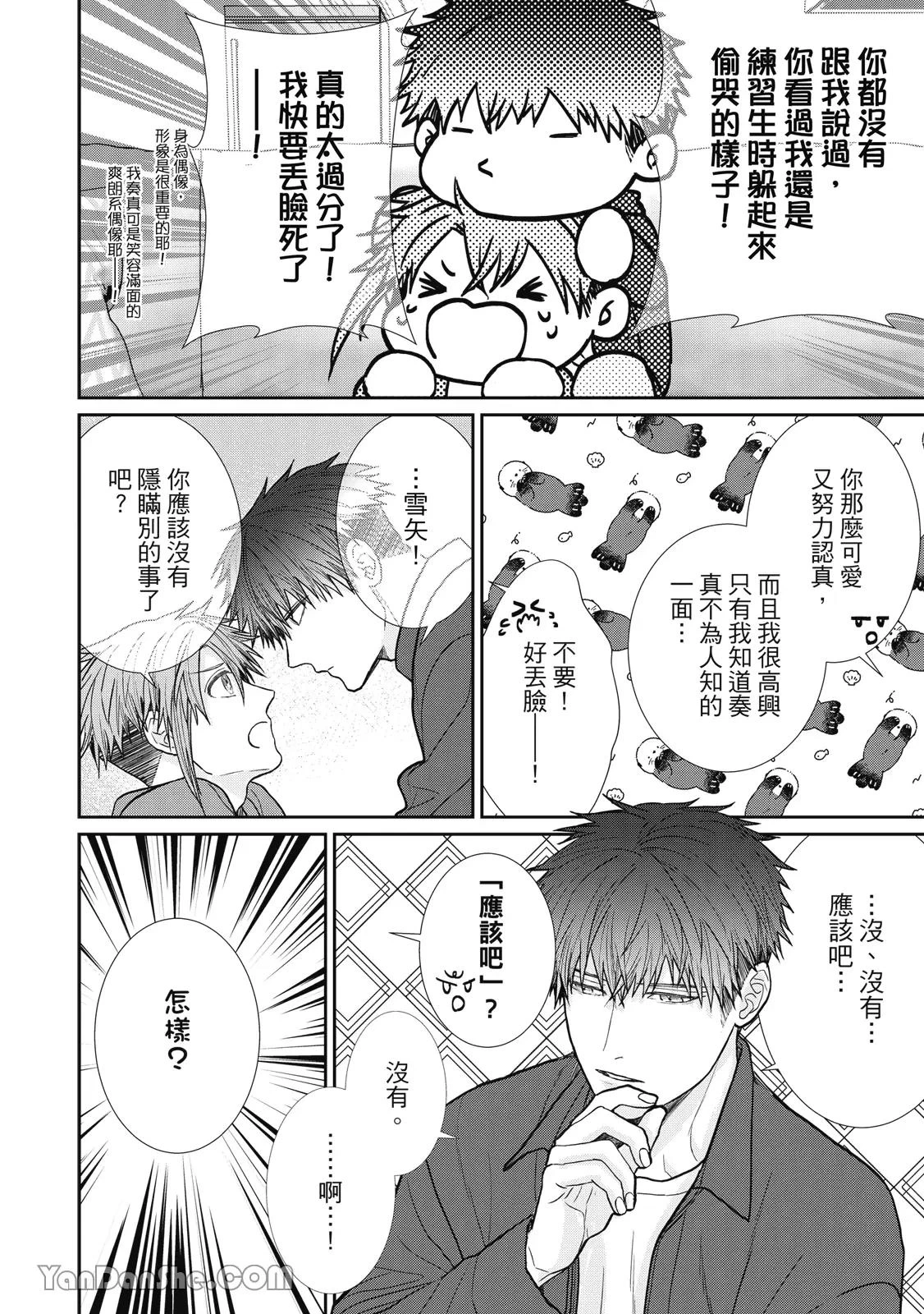 หน้า 220