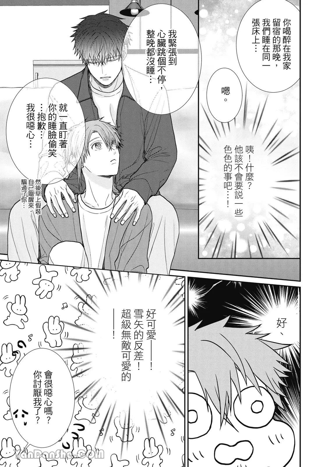 หน้า 221