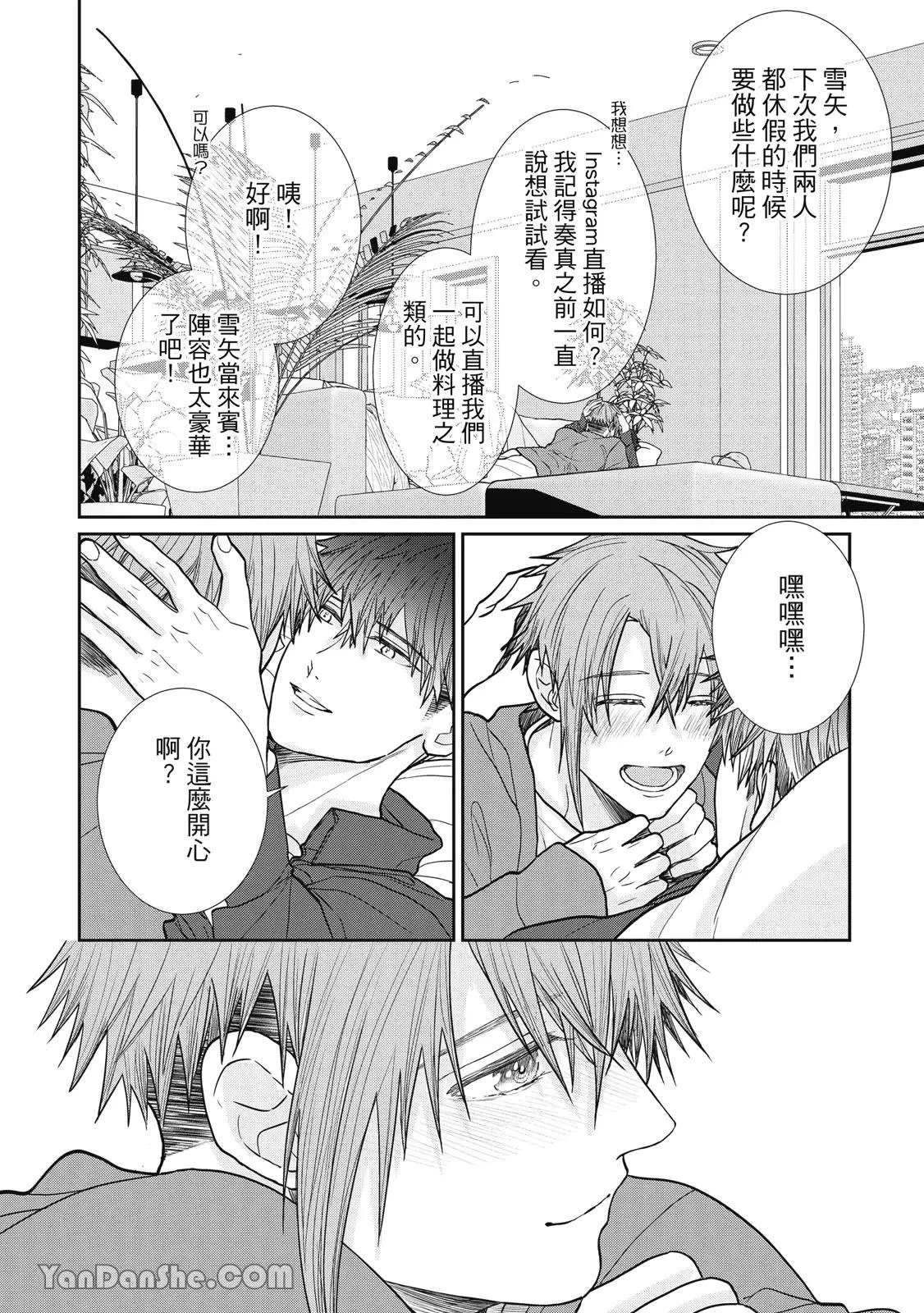 หน้า 224