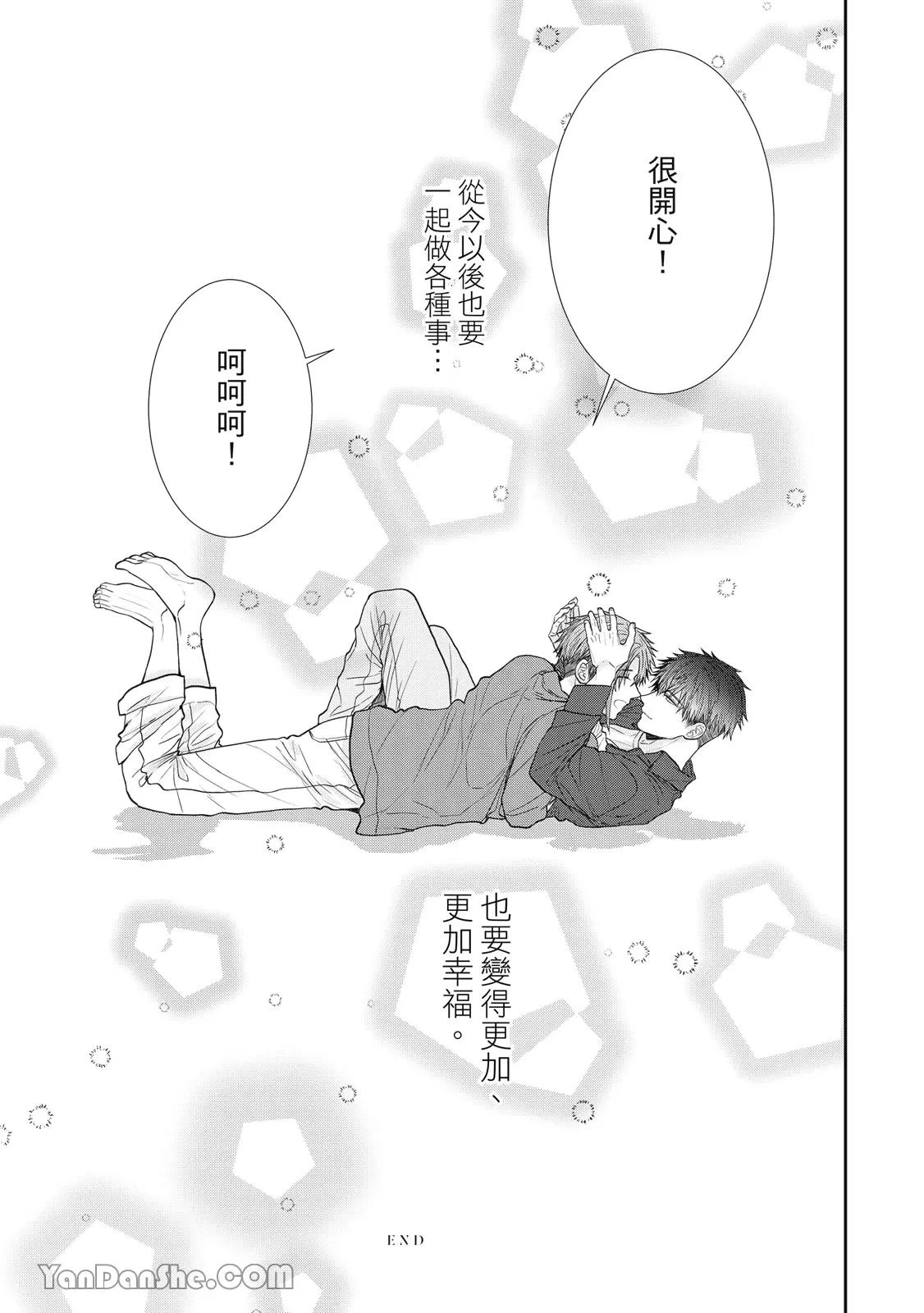 หน้า 225