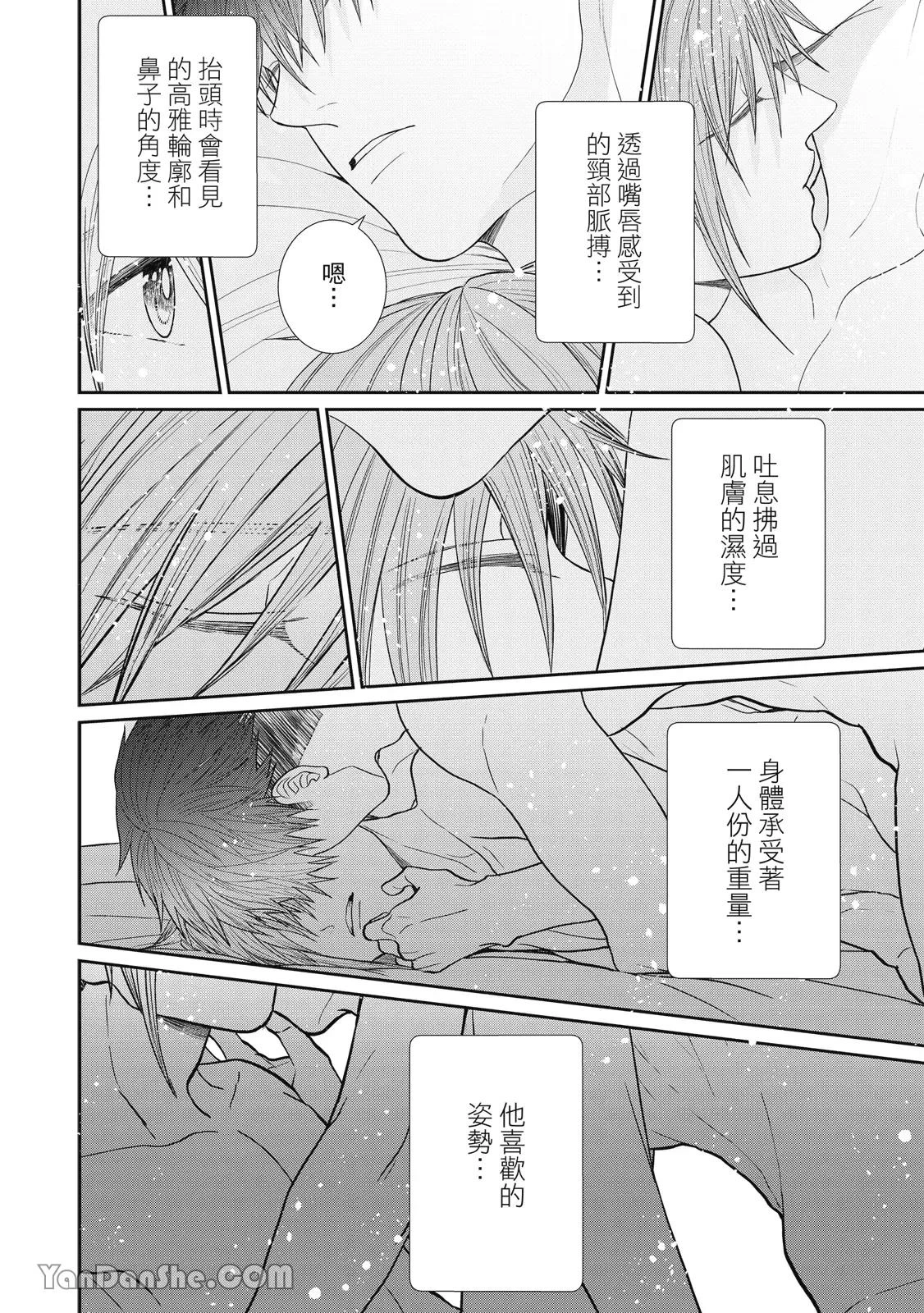 หน้า 227