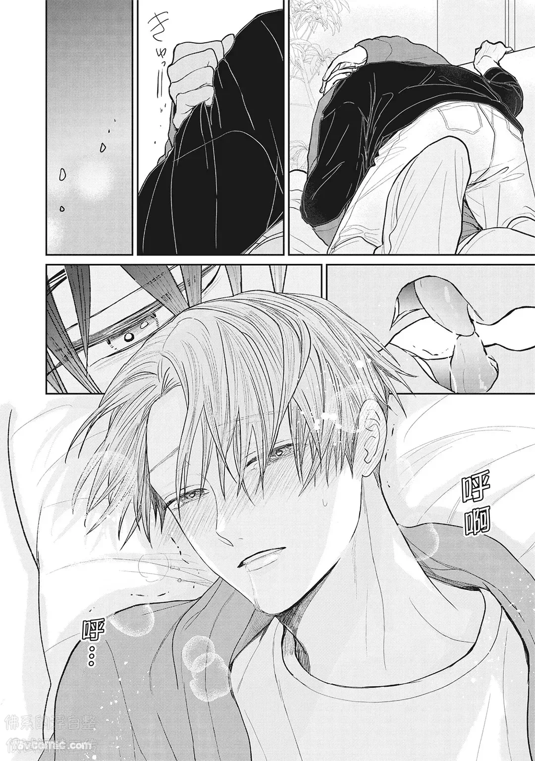 หน้า 22