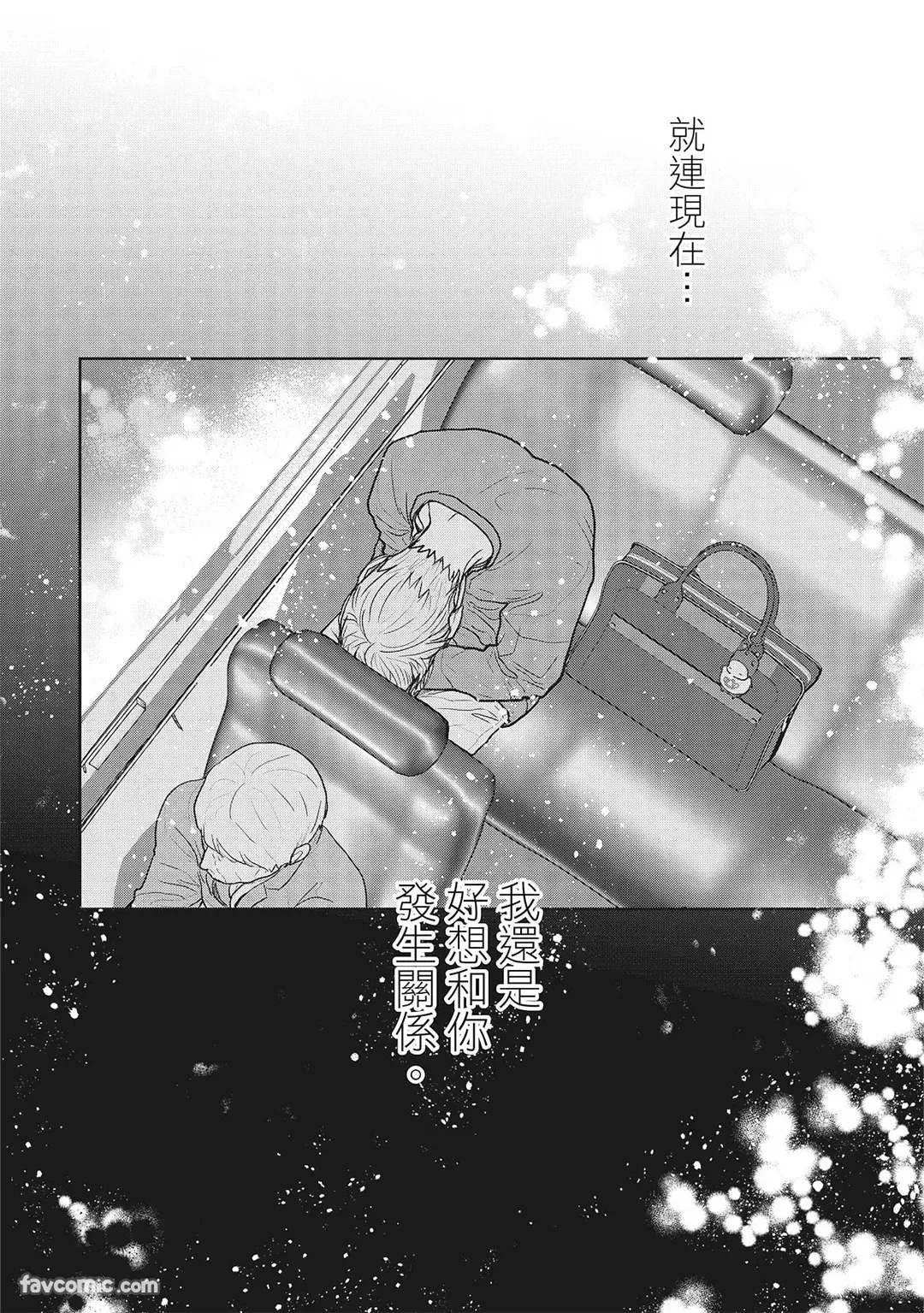 หน้า 30