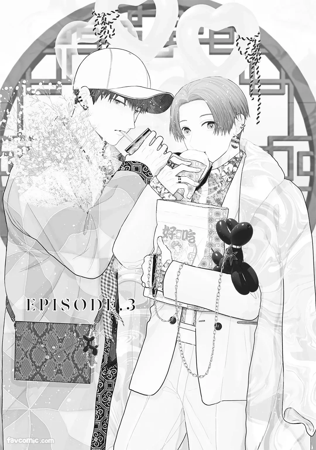 หน้า 57