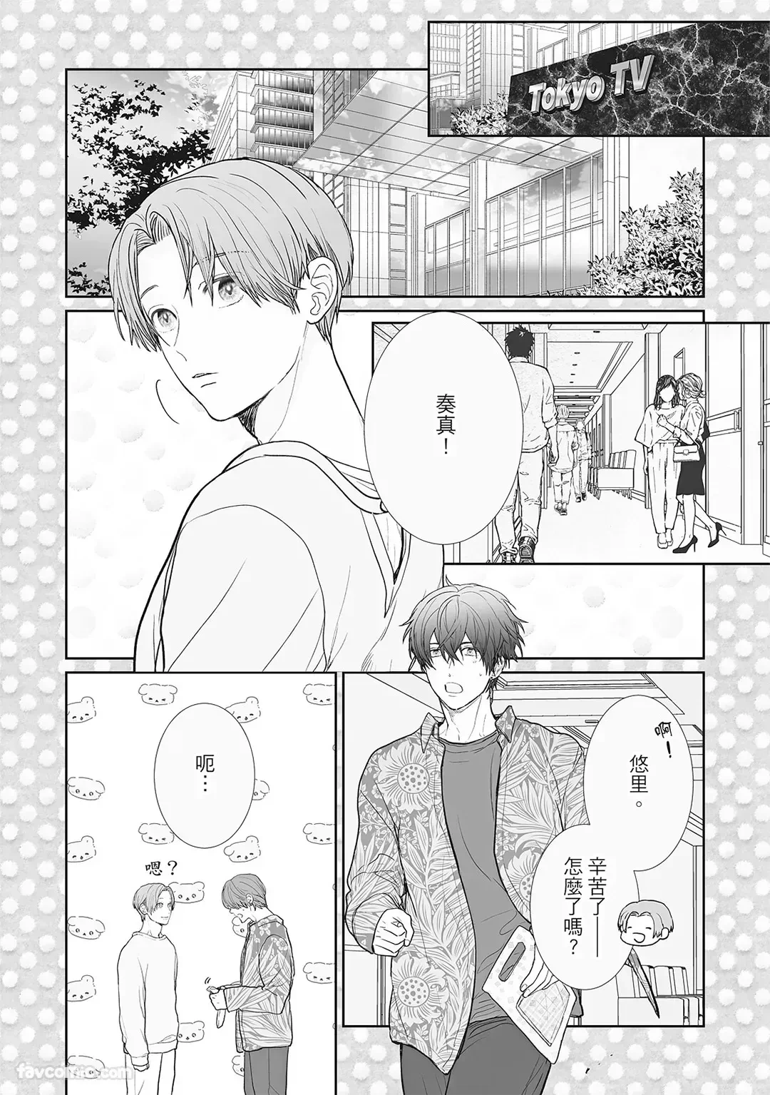 หน้า 58