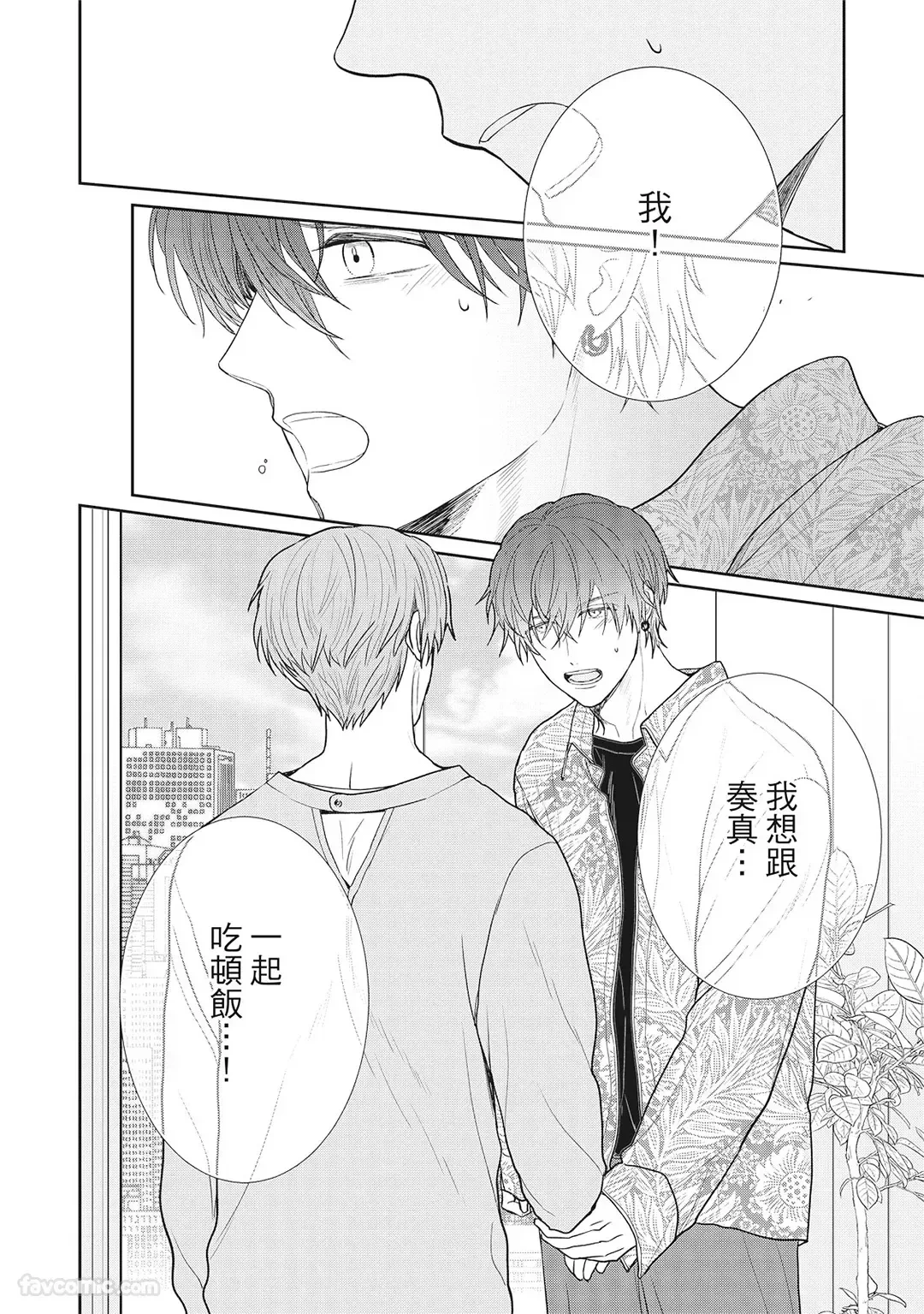 หน้า 62