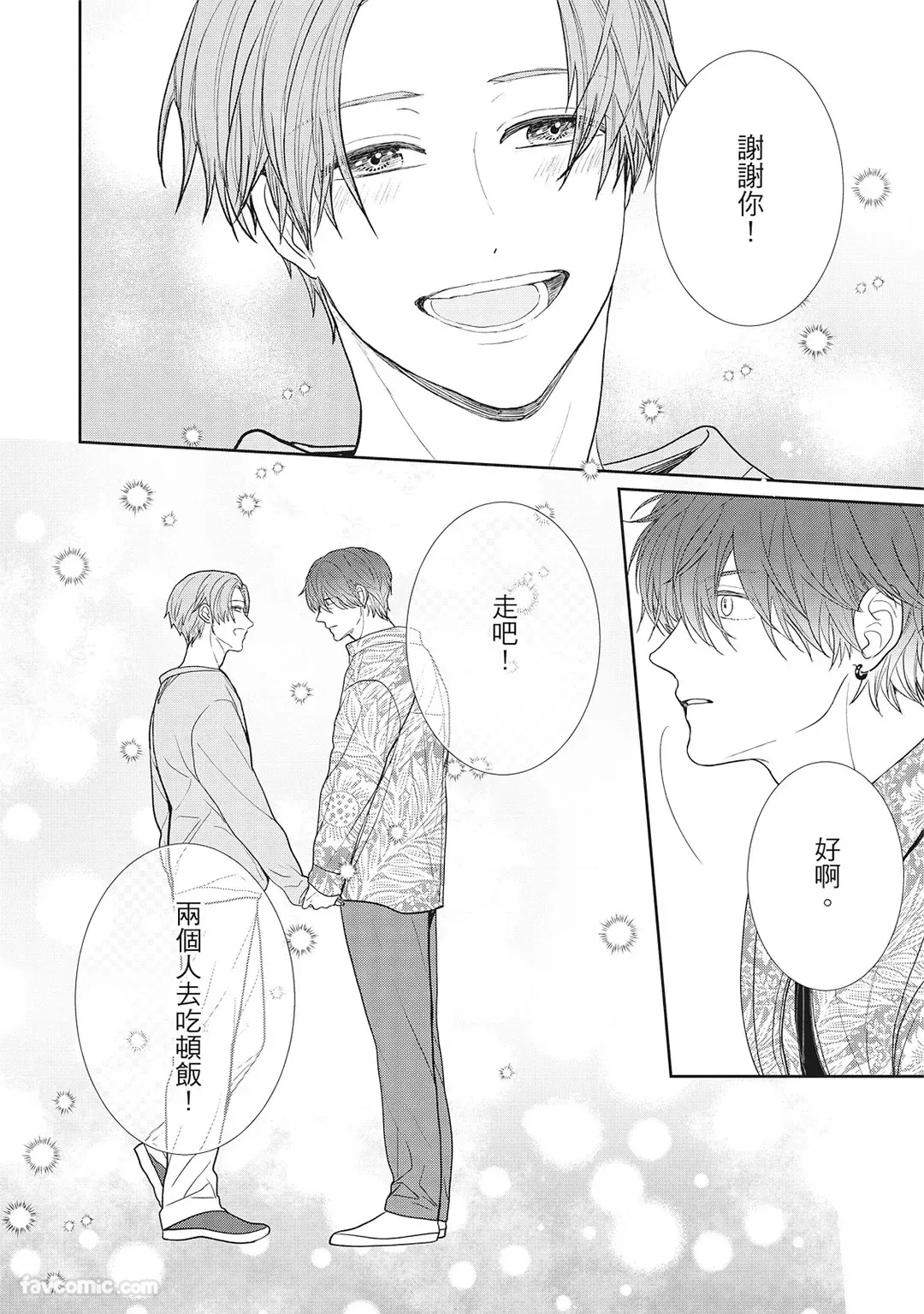 หน้า 64
