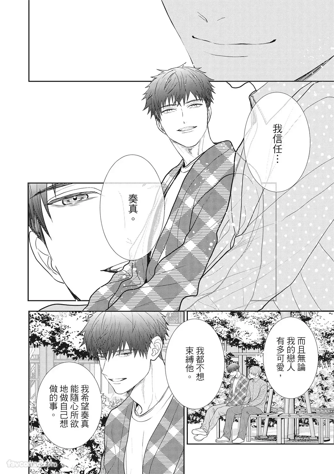 หน้า 72
