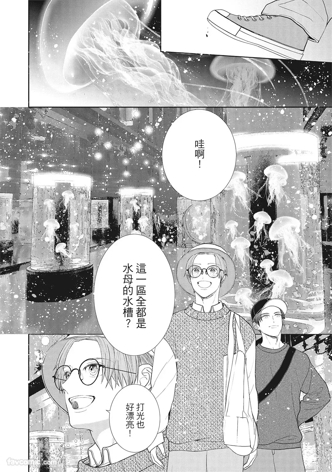 หน้า 92